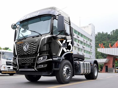 Đầu kéo Dongfeng 1 cầu máy 290 mã lưc